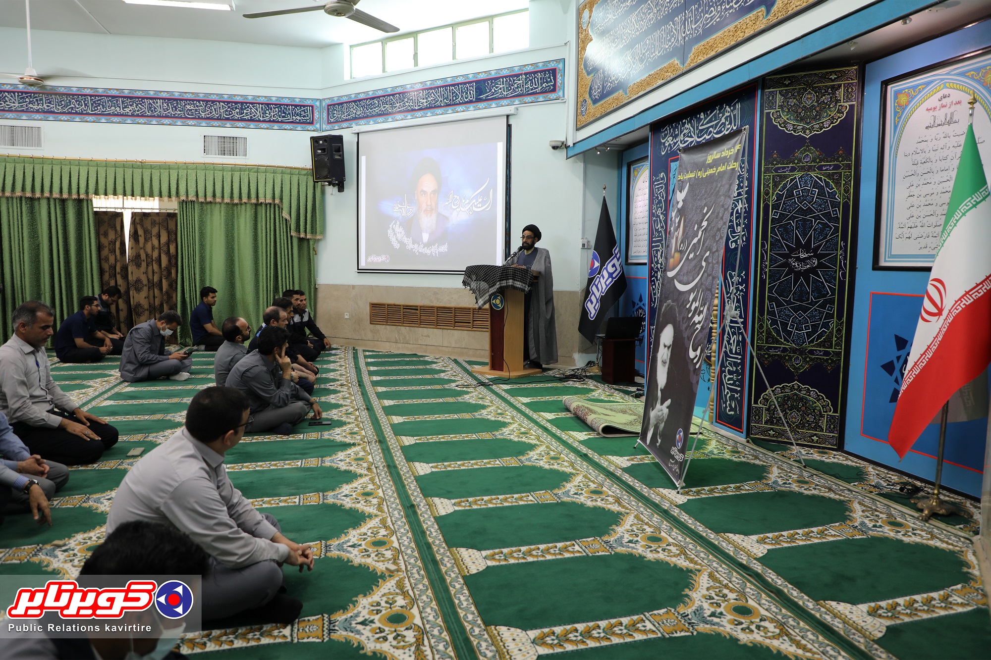 برگزاری آیین گرامیداشت سالگرد ارتحال امام خمینی(ره) و قیام ۱۵ خرداد در کویرتایر