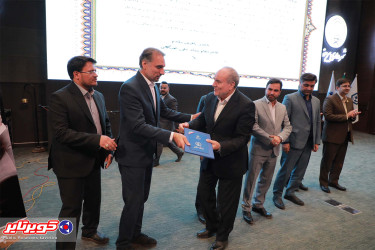 تکریم ملی سید محمد حسین زینلی چهره ماندگار صنعت خراسان جنوبی به روایت تصویر