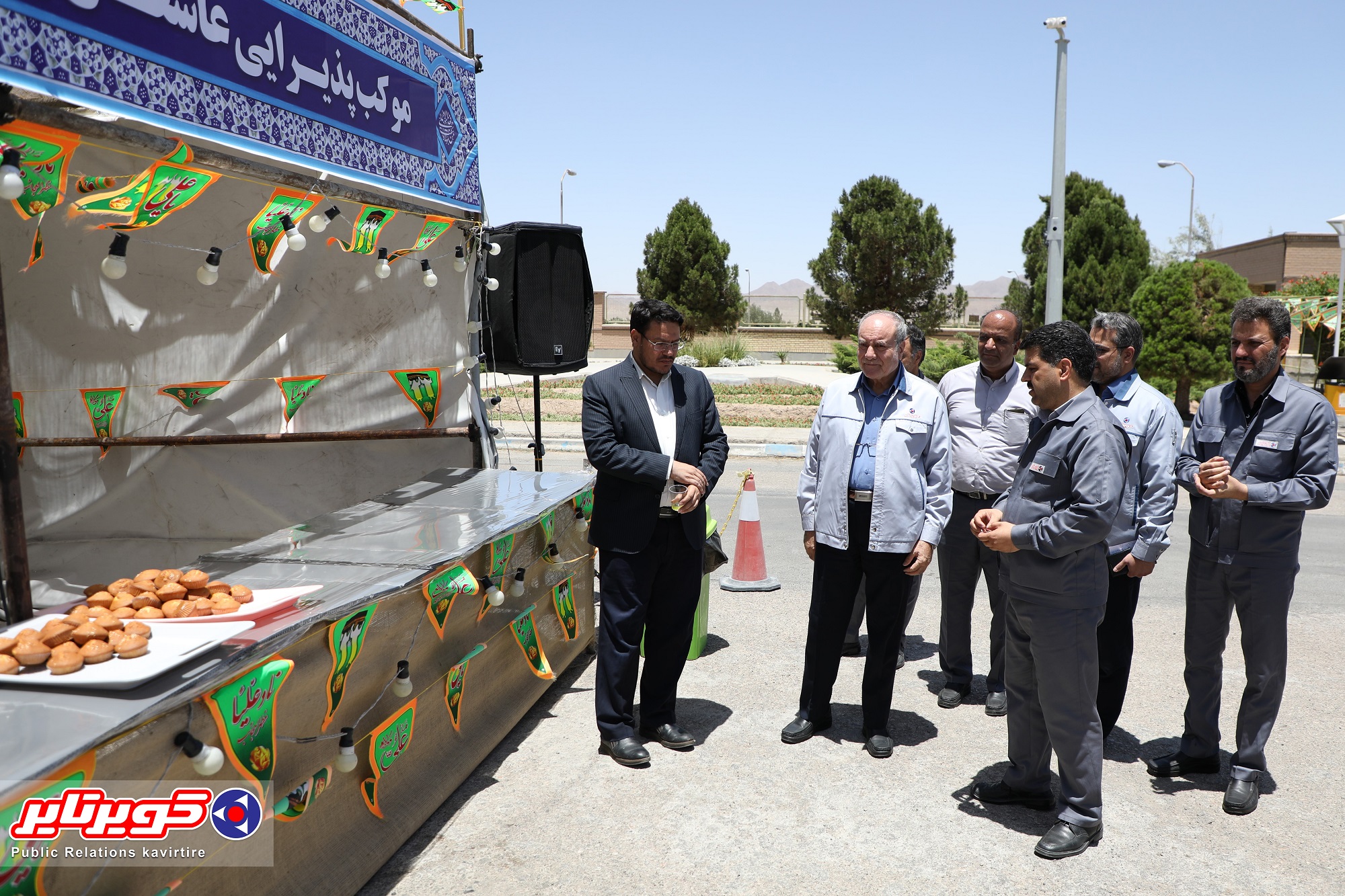 حال و هوای موکب پذیرایی عاشقان ولایت کارکنان کویرتایر