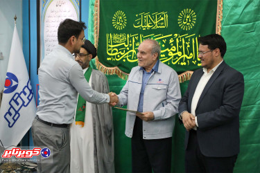 تجلیل از برترین های نظام پیشنهادها کویرتایر در 3 ماه نخست 1402