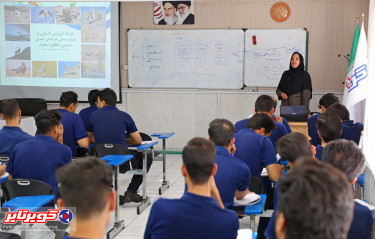 برگزاری کارگاه آموزشی آشنایی با تنوع زیستی خراسان جنوبی در کویرتایر