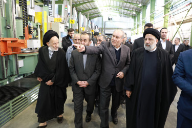 سفر ریاست جمهوری سال 1401