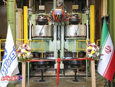 بهره برداری از سی و ششمین پرس پخت تایر در کویرتایر