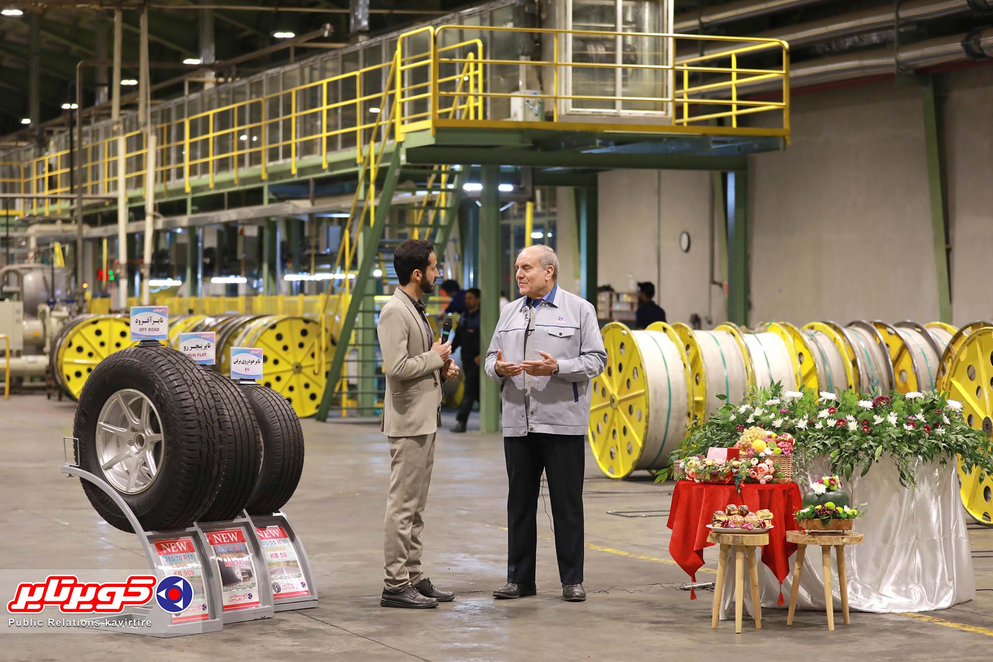 حضور مدیرعامل کویرتایر در برنامه زنده شب های اناری