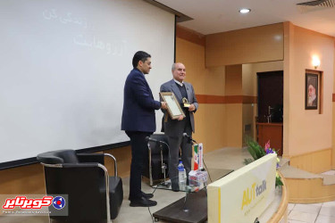 تجلیل دانشگاه صنعتی امیر کبیر از چهره ملی ماندگار صنعت + سند