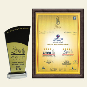 دریافت لوح و تقدیرنامه 4 ستاره برای تعالی از سازمان مدیریت صنعتی و مرکز تعالی سازمانی