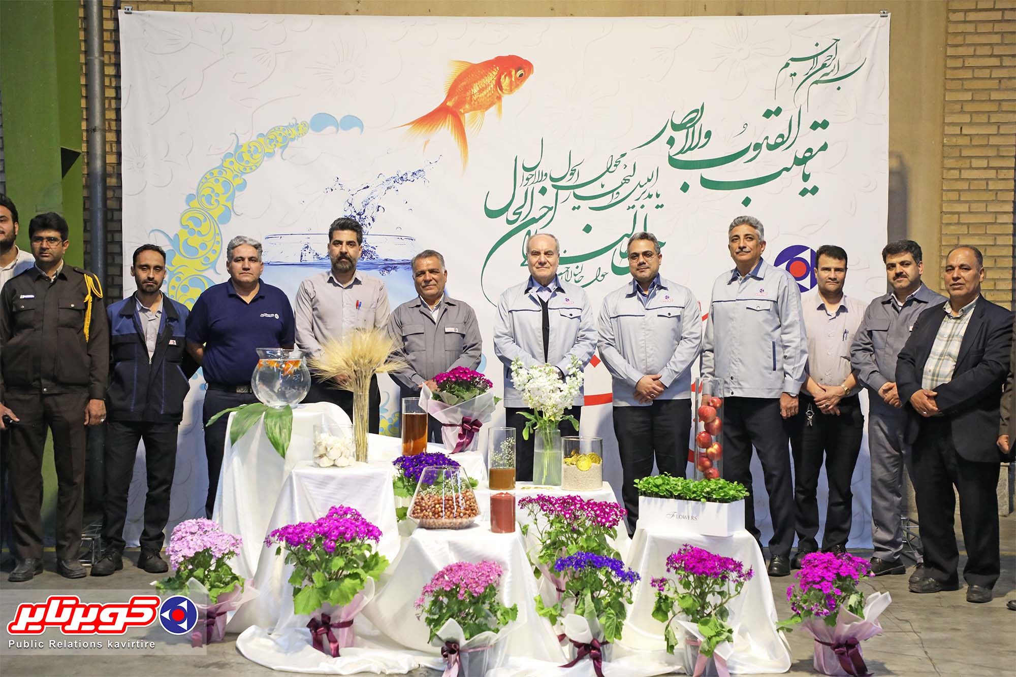 تبریک مدیرعامل کویرتایر به کارکنان درآستانه سال نو