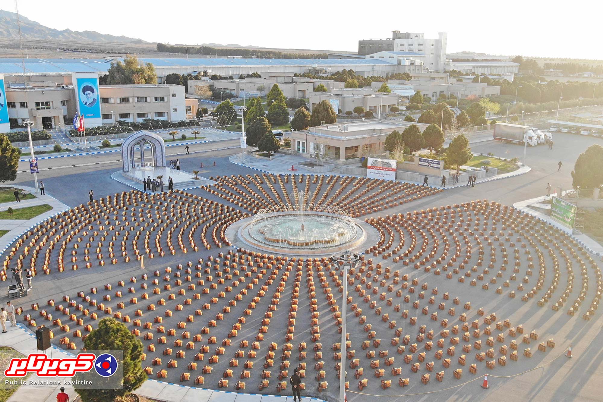 برگزاری پنجمین رزمایش کمک های مومنانه کارکنان کویرتایر+ تصاویر