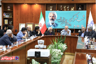 برگزاری شب شعر کویر ؛ یادبود استاد ناقوس در کویرتایر + عکس