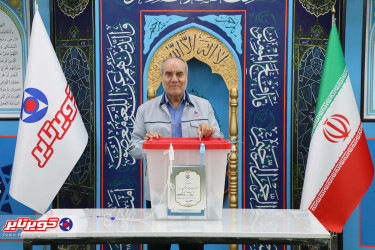 مدیرعامل شرکت کویرتایر رای خود را به صندوق انداخت