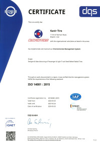 گواهینامه مدیریت محیط زیست (سیستم های زیست محیطی) ISO 14001: 2015