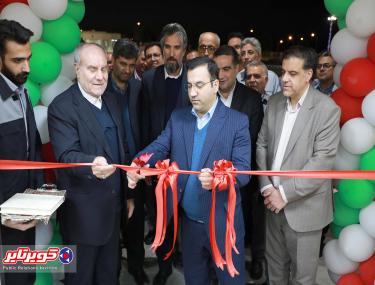 گزارش تصویری | افتتاح اولین قطب مهارتی صنعت تایر کشور در کویرتایر