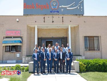 خداقوت کویرتایری ها به رئیس و کارکنان بانک سپه