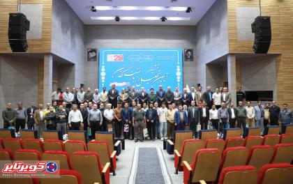 گزارش تصویری | تجلیل از ۶۱ بازنشسته کویرتایر در ششمین آیین پاسداشت سال‌ های تلاش و خدمت