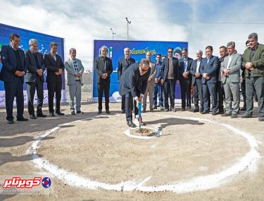 با حضور استاندار خراسان جنوبی عملیات اجرایی پروژه ۴۳۲ واحدی مسکن کارگری کویرتایر آغاز شد