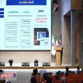 نشست هم اندیشی مسئولان ایمنی و بهداشت حرفه ای واحدهای تولیدی بیرجند در کویرتایر