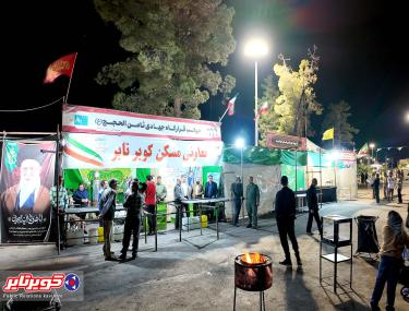 خداقوت مدیرعامل به خادمان تعاونی مسکن در موکب اجتماعات شبانه