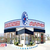 گزارش تصویری | حال و هوای کویرتایر در ماه محرم؛ کارخانه ای به رنگ عشق حسینی