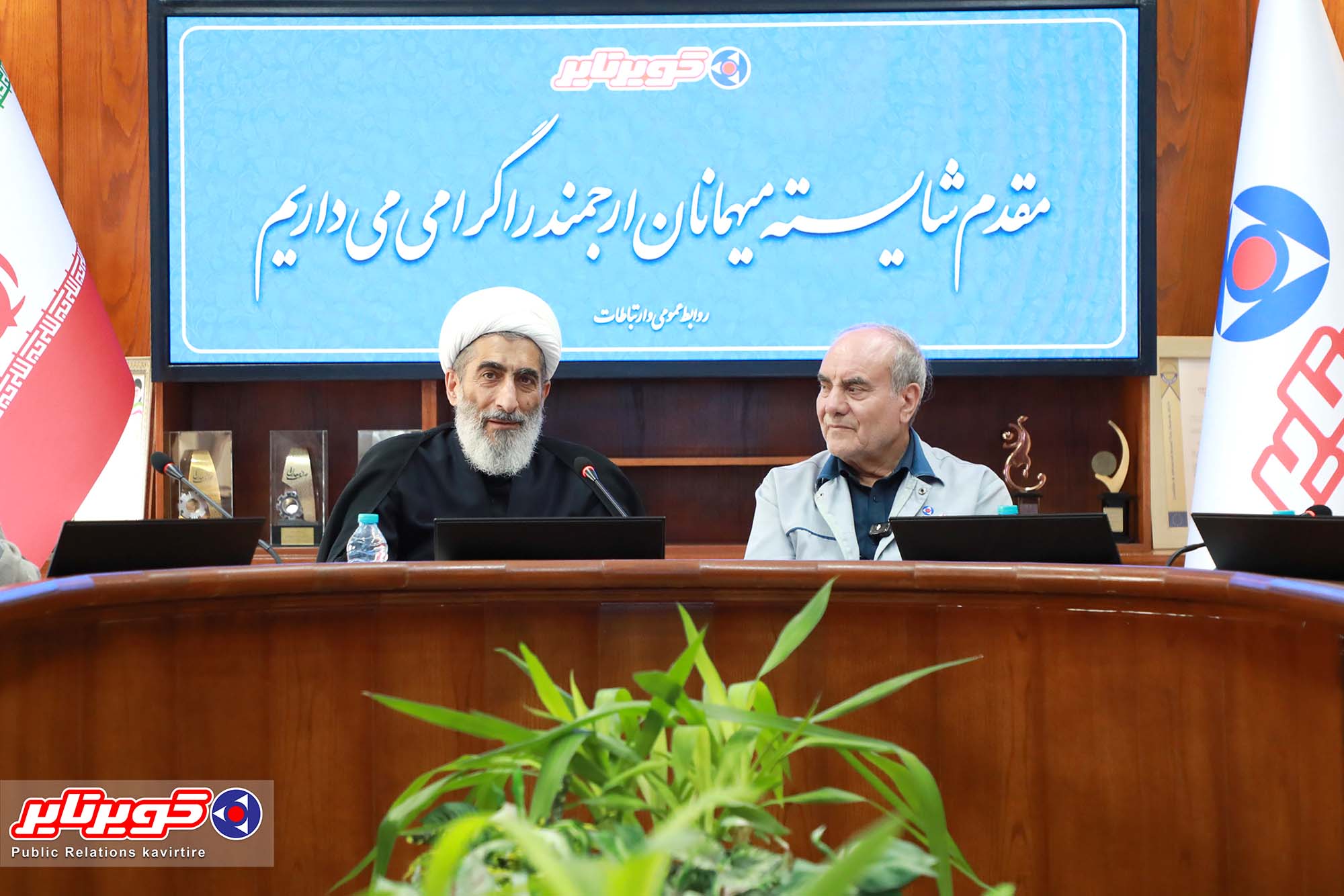 گزارش تصویری | بازدید معاون مرکز توسعه شورای حل اختلاف قوه قضائیه از کویرتایر