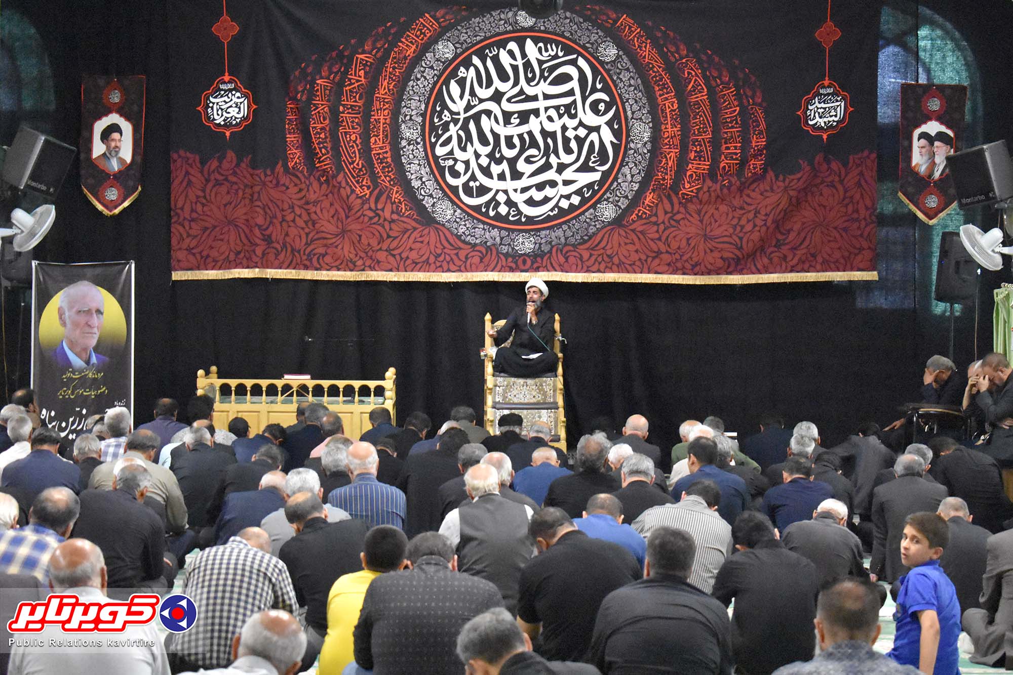 آیین بزرگداشت سومین روز درگذشت عضو هیات موسس کویرتایر برگزار شد