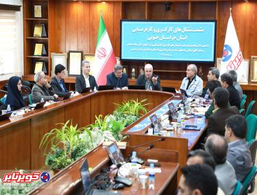 برگزاری نشست تشکل های کارگری و کار فرمایی در کویرتایر