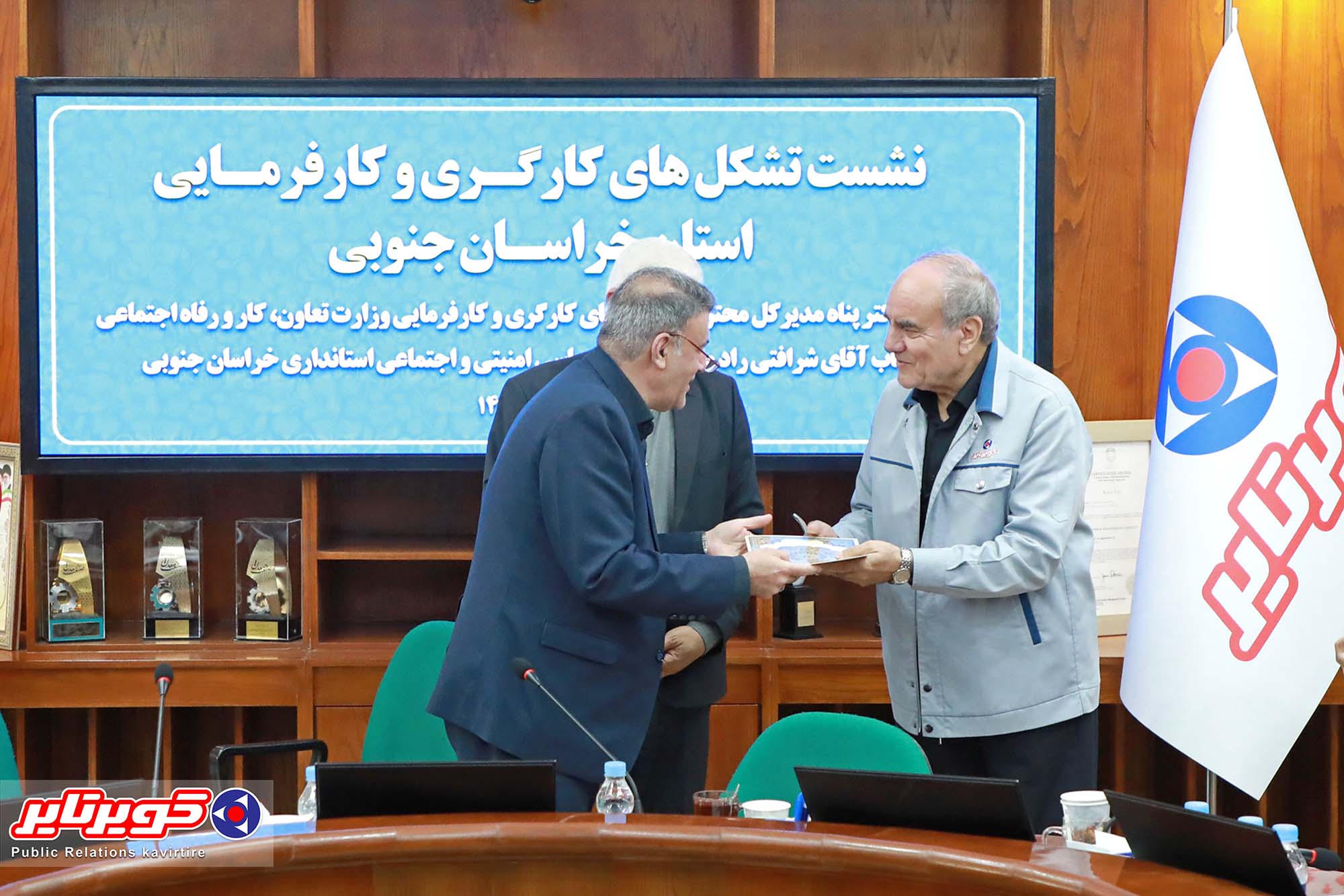 تقدیر وزارت تعاون، کار و رفاه اجتماعی از مدیرعامل شرکت دانش‌ بنیان کویرتایر