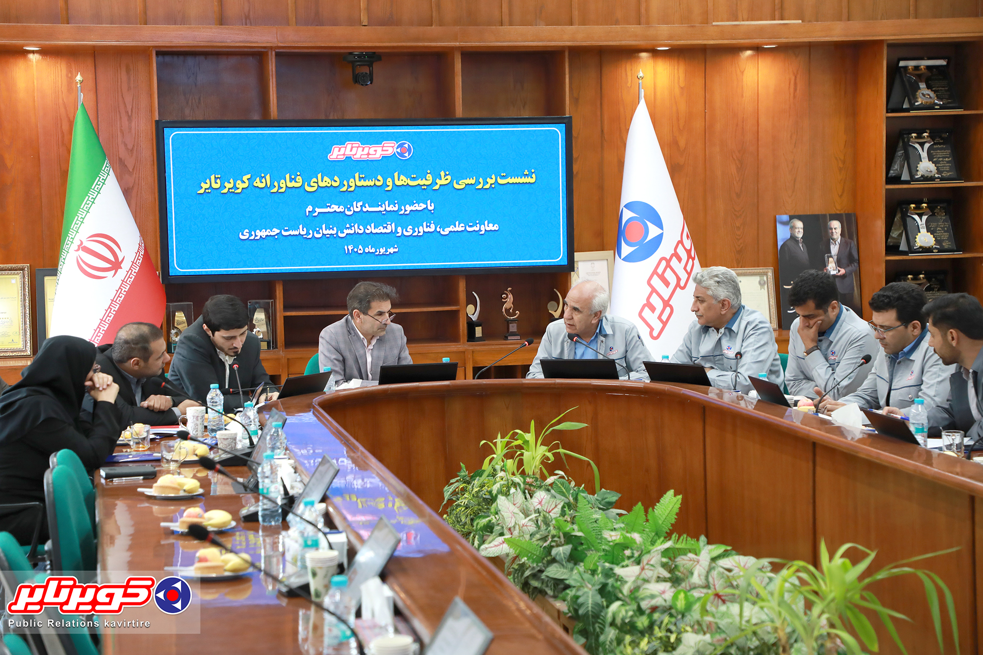 بازدید مدیران معاونت علمی و فناوری رئیس جمهور  از کویرتایر؛ بررسی توانمندی ها و دستاوردهای فناورانه