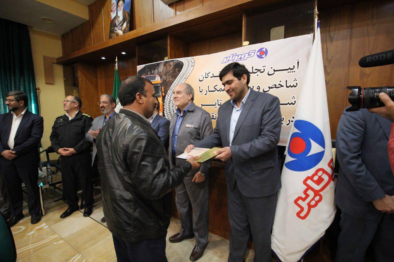 تجلیل از 25 راننده شاخص و برتر حمل و نقل