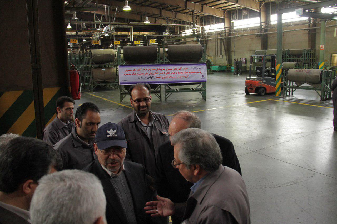 بازدید مدیرعامل و اعضاء هیأت مدیره شرکت سرمایه گذاری امید از کارخانه کویرتایر