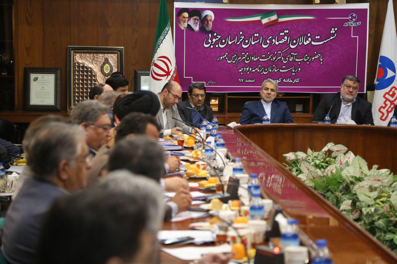 حضور معاون رئیس جمهور و رئیس سازمان مدیریت وبرنامه ریزی کشور در کویرتایر