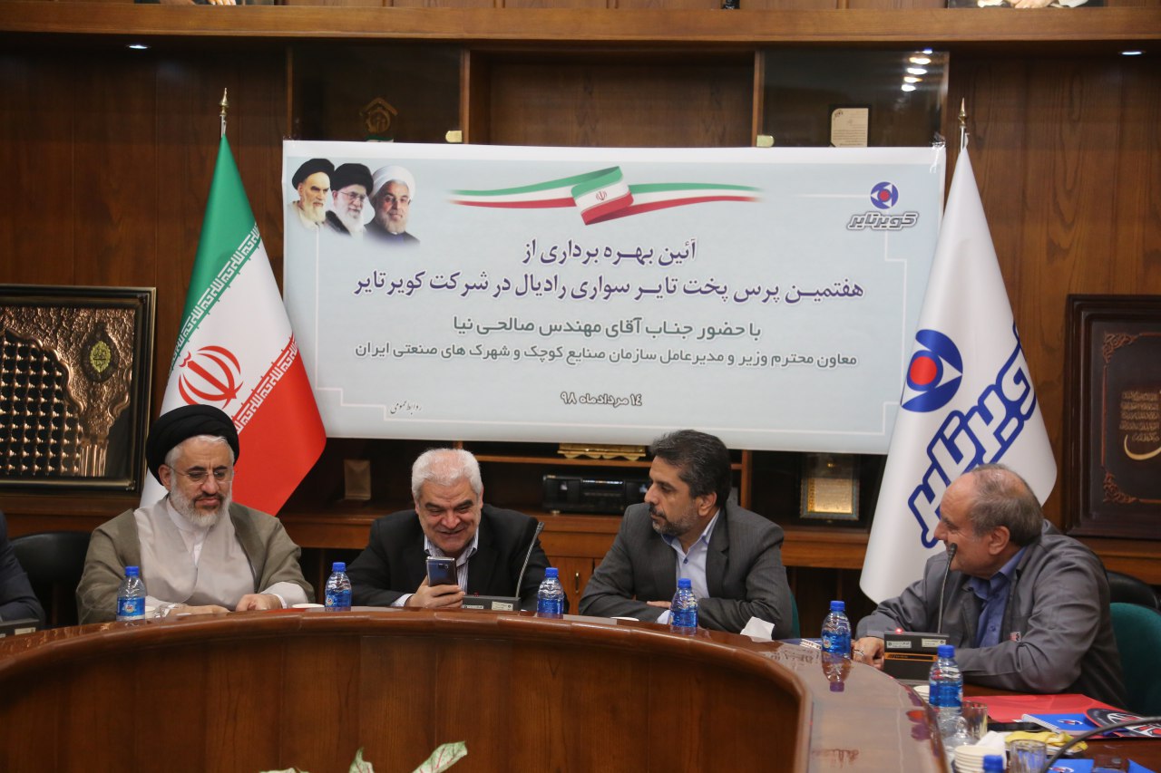 بازدید معاون وزیر صمت از طرح توسعه و خط تولید کارخانه