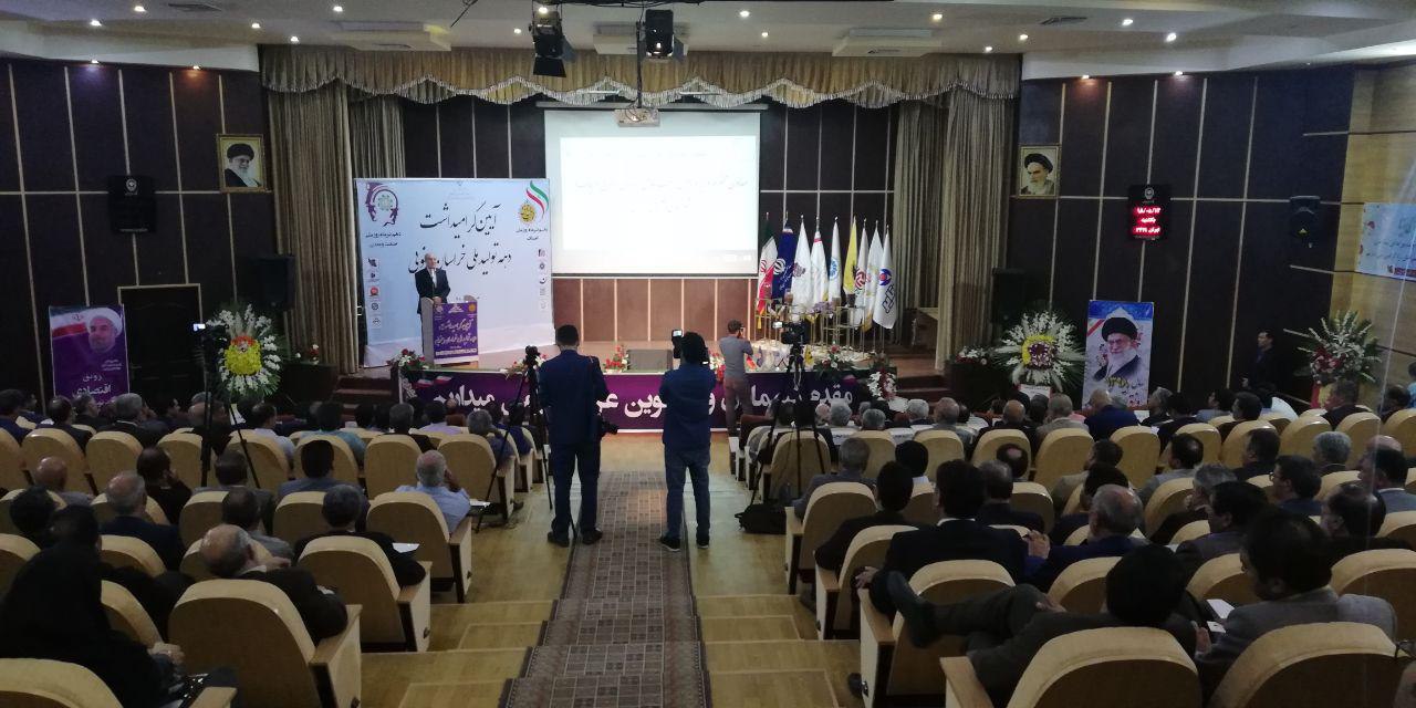 معرفی آقای مهندس زینلی به عنوان  پیشکوت صنعتی خراسان جنوبی