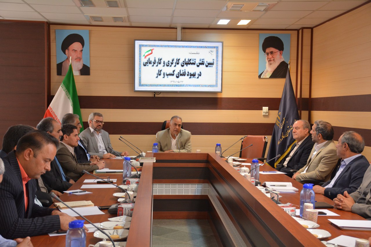 تجلیل وزارت کار از مدیرعامل کویرتایر درراستای تقویت شورای اسلامی کار